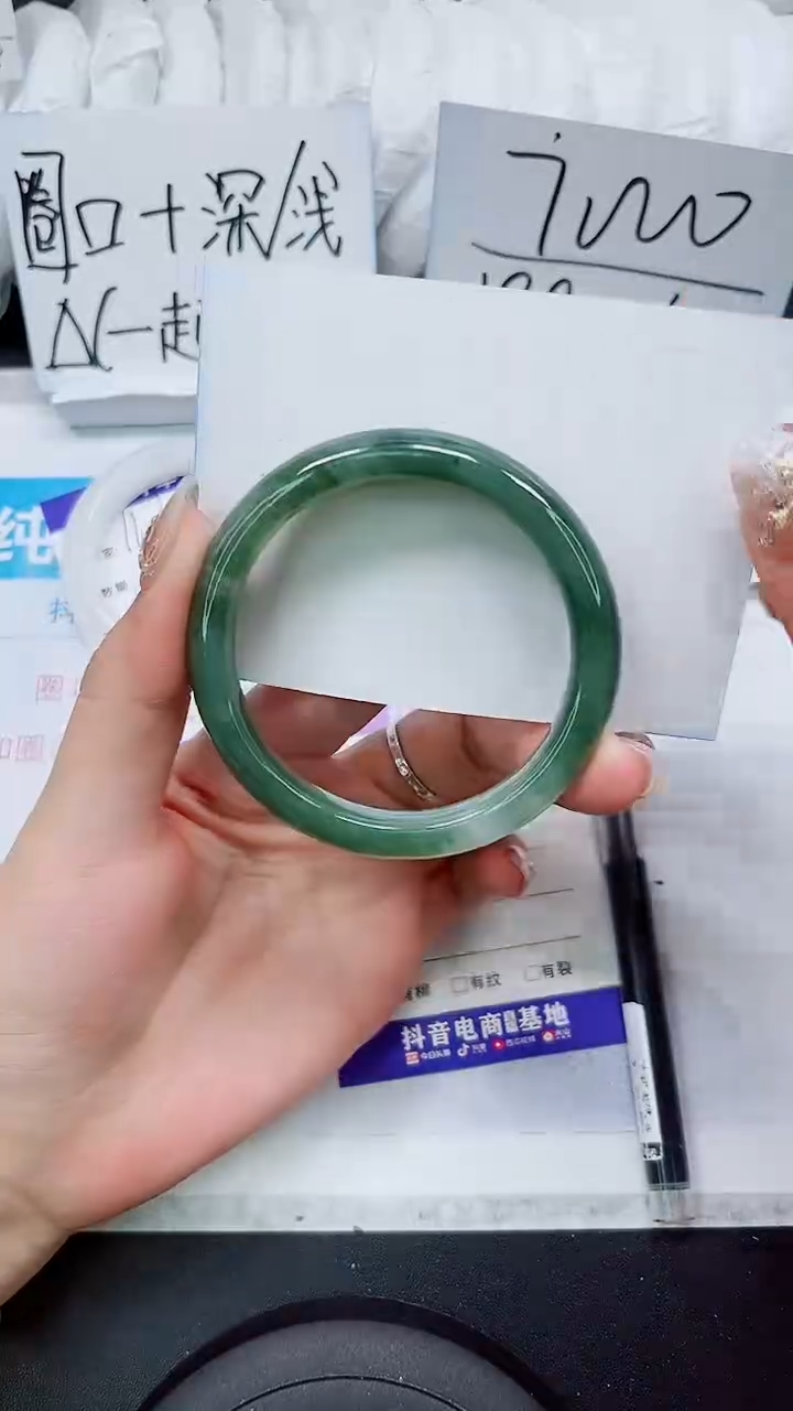 【闪购商品】石英质玉手镯未镶嵌S118-55/56