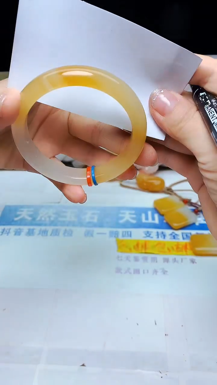 石英质玉手镯未镶嵌307-6162