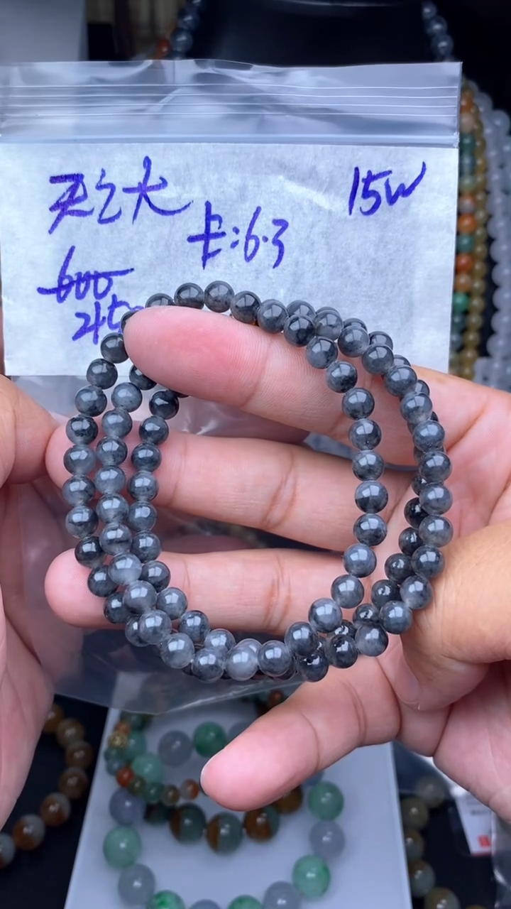 【闪购商品】定制翡翠未镶嵌毛货需精细抛光拍一发一