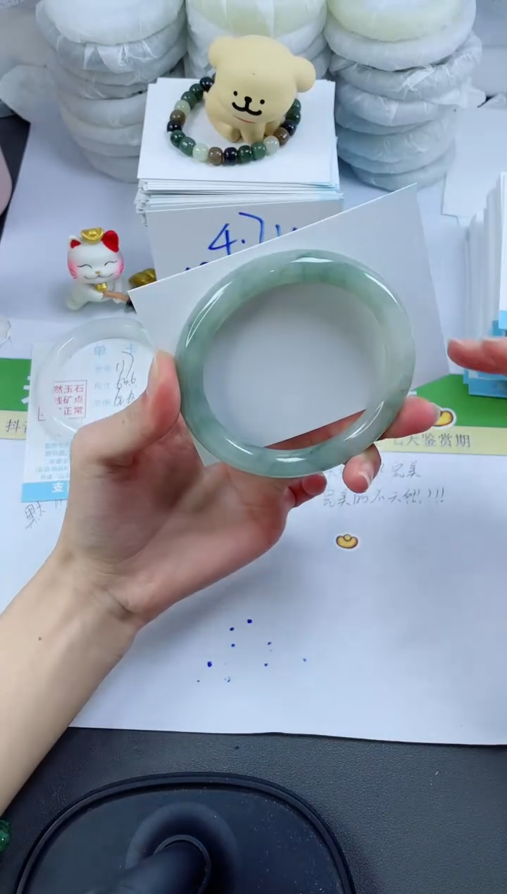 【闪购商品】石英质玉手镯未镶嵌118-62.4