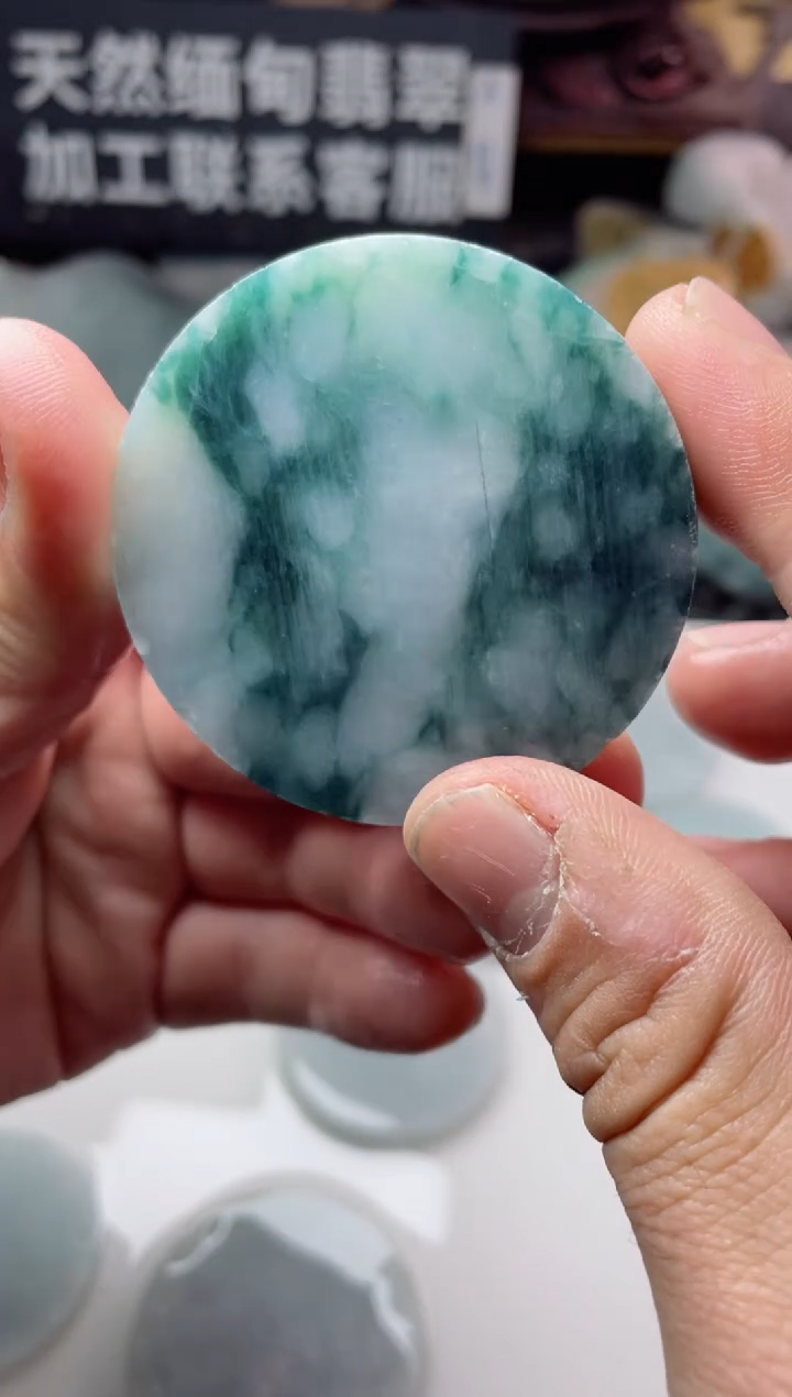 【闪购商品】定制翡翠未镶嵌2166.......