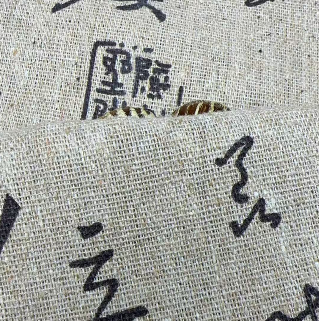 沉香香韵阁沉香1.8盘化