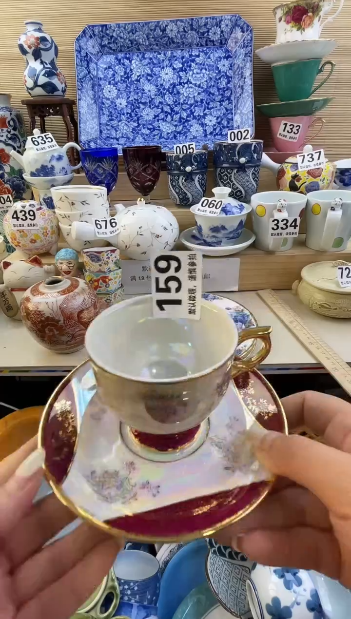 摆件云**轻摆件瓷器瓷器瓷器