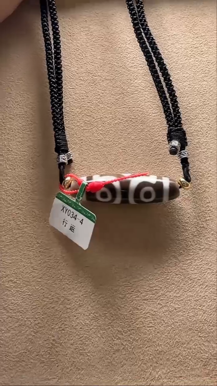 【闪购商品】玛瑙/玉髓吊坠(不含链)未镶嵌行运朱砂料宝盖3眼单珠