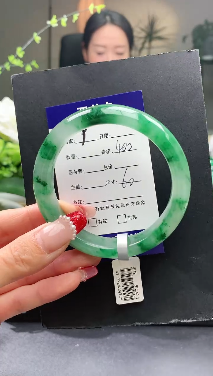 【闪购商品】石英质玉手镯未镶嵌9序号圈口60