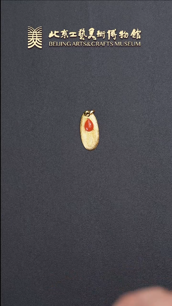 南红玛瑙银S925镶嵌挂件B0531GMD514（多样性发货）坠