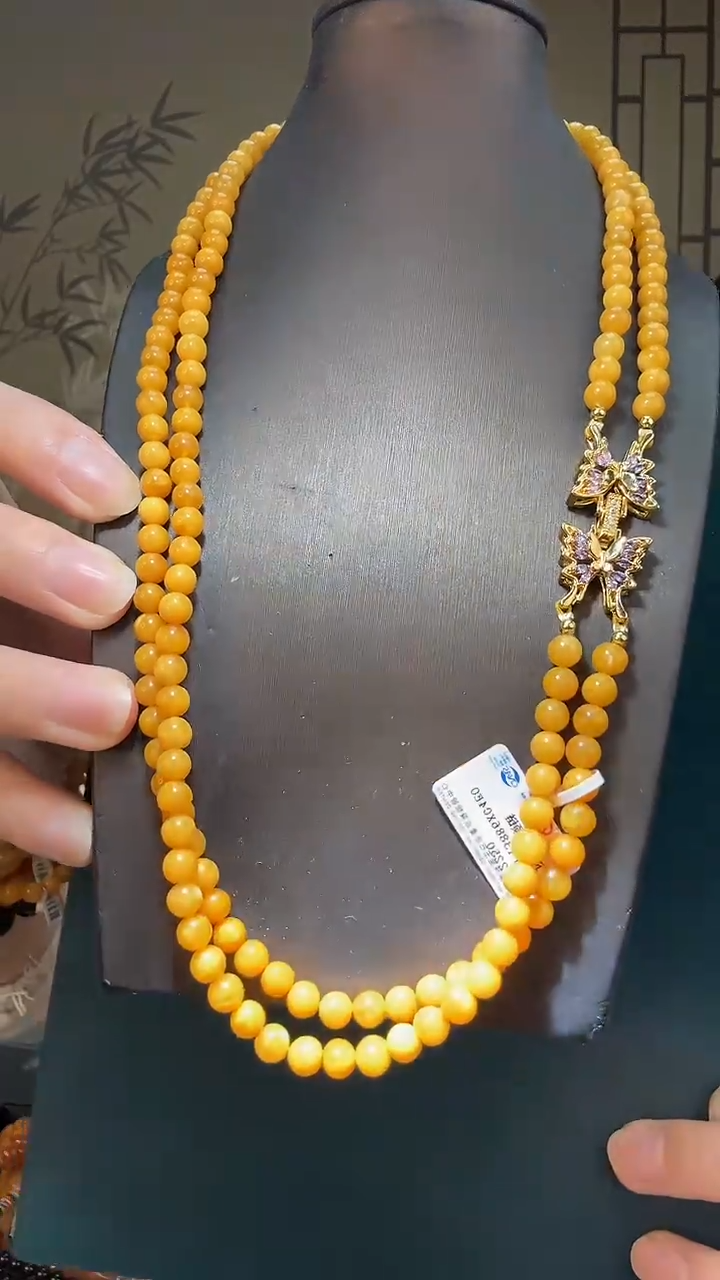 【闪购商品】琥珀裸石未镶嵌P0008天然蜜蜡