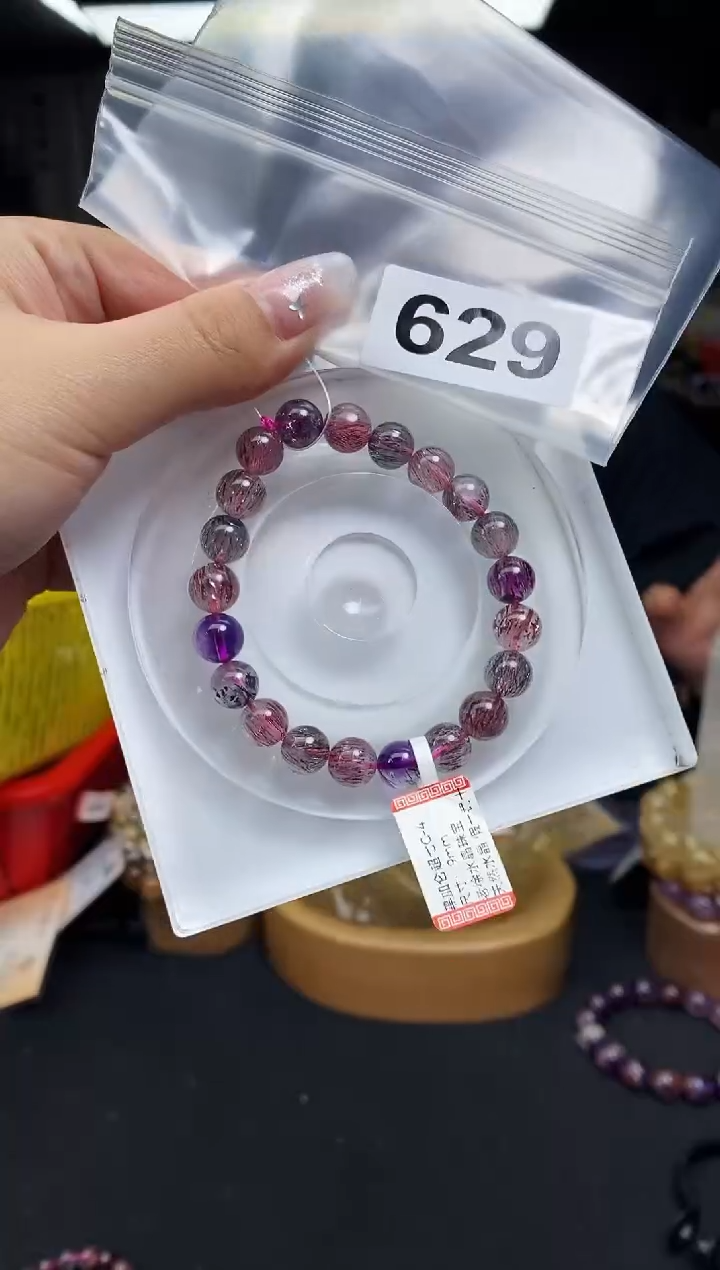 【闪购商品】水晶手串未镶嵌手串629