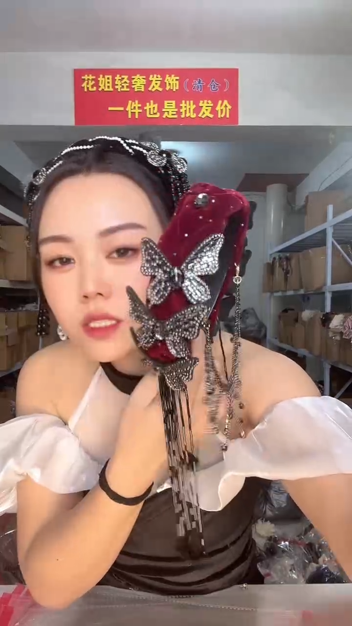 非金属布艺编码828