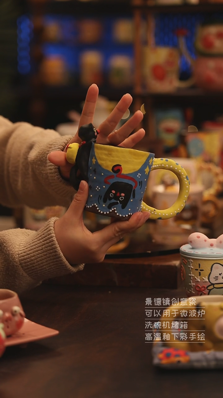 陶瓷景德镇可爱陶瓷釉下彩绘设计师款