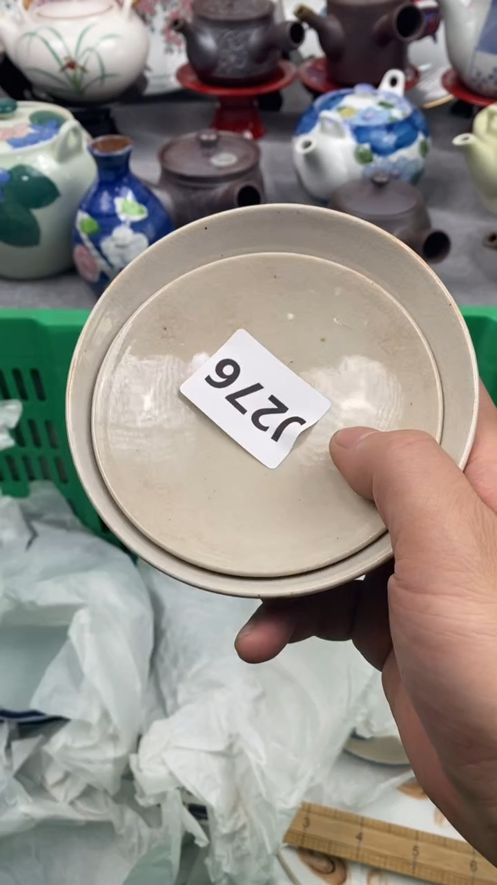 【闪购商品】瓷片276 淡淡的幽香淡淡的幽香