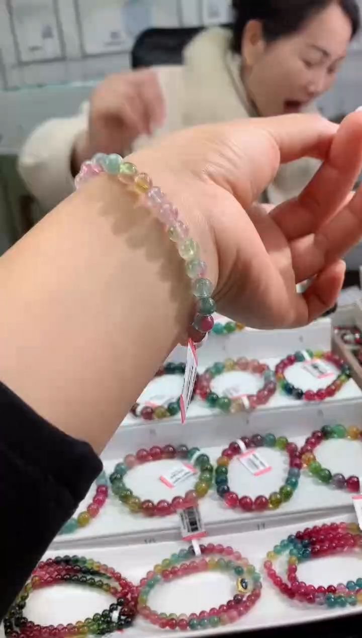 【闪购商品】碧玺手链未镶嵌多样性发一条