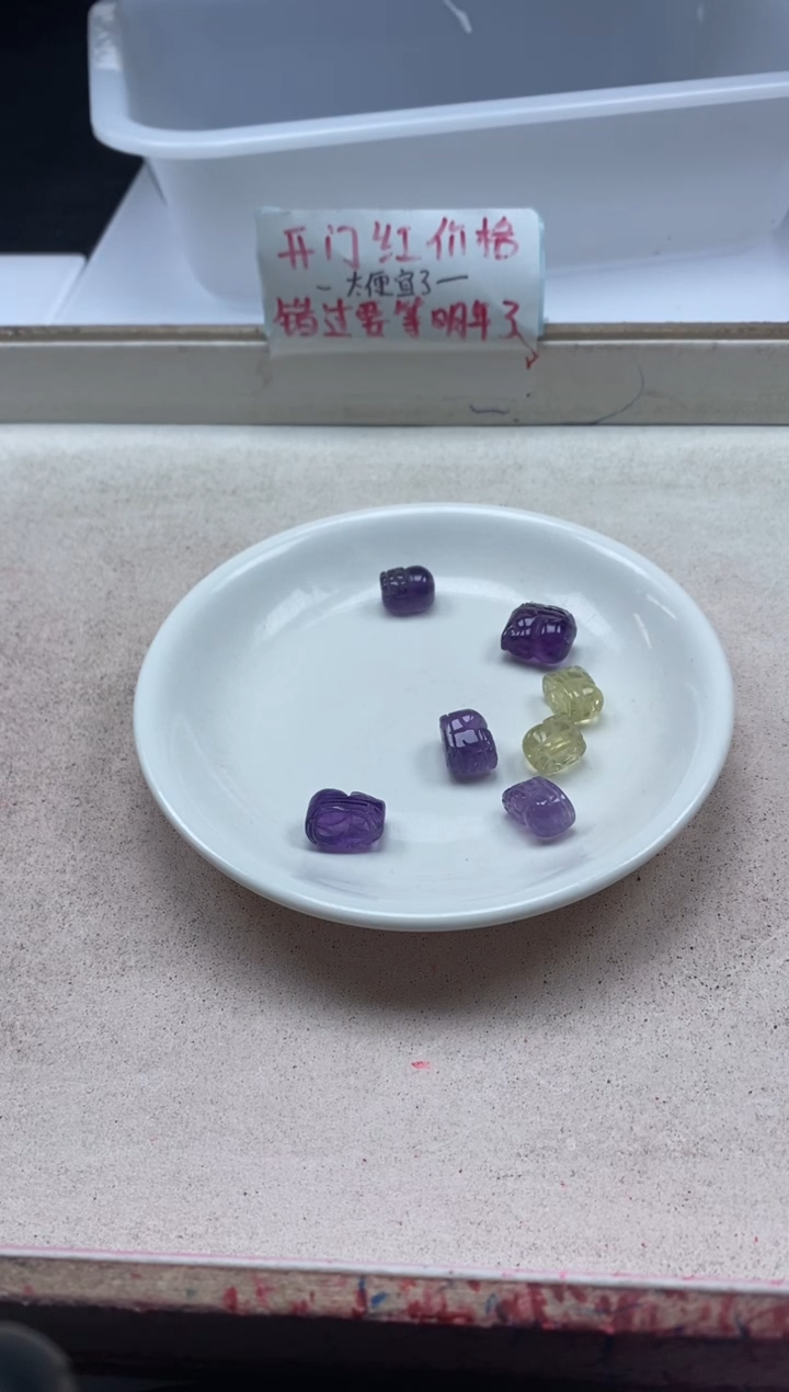 【闪购商品】水晶颈饰未镶嵌x1110水晶貔貅*1