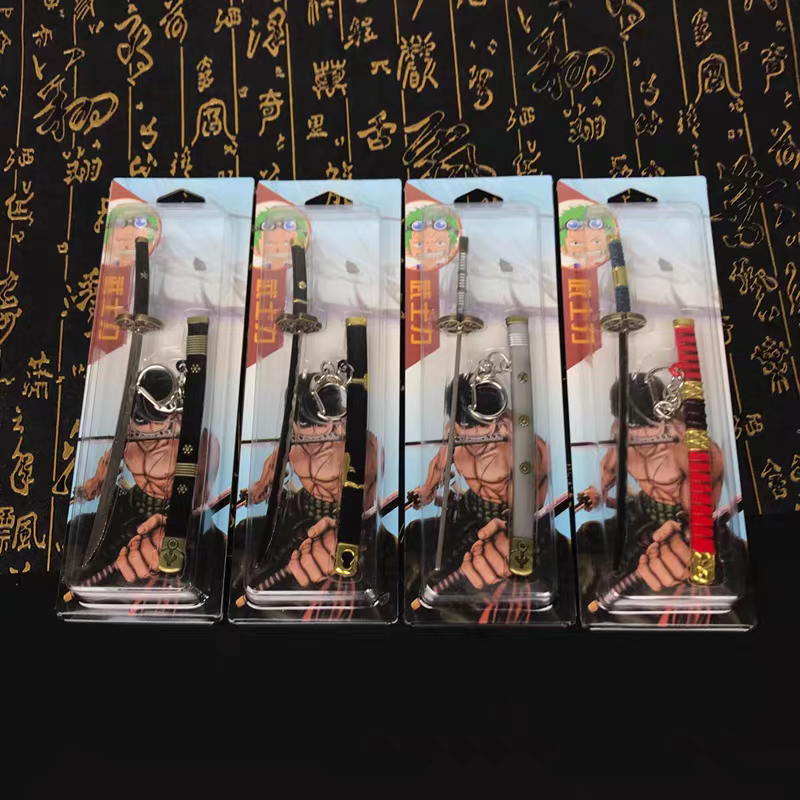 模型玩具创意宝剑钥匙挂件