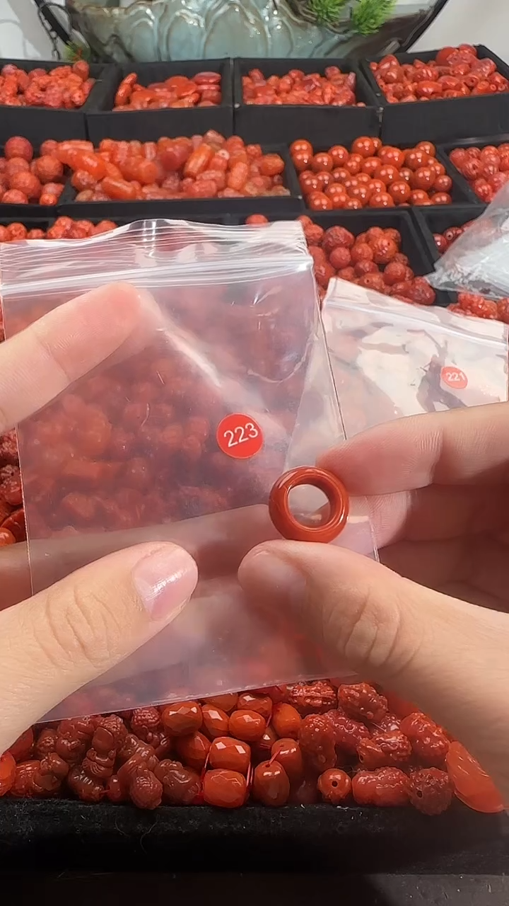颈饰未镶嵌南红玛瑙1