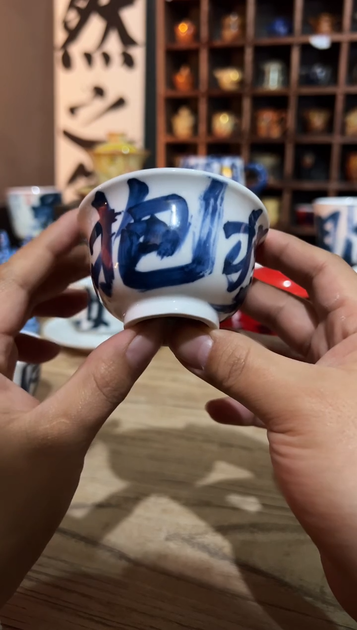 【闪购商品】观云听雨原创手绘茶具