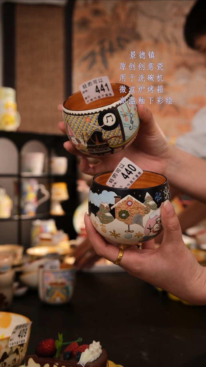 摆件陶豆*旺的可以手工手绘设计师款