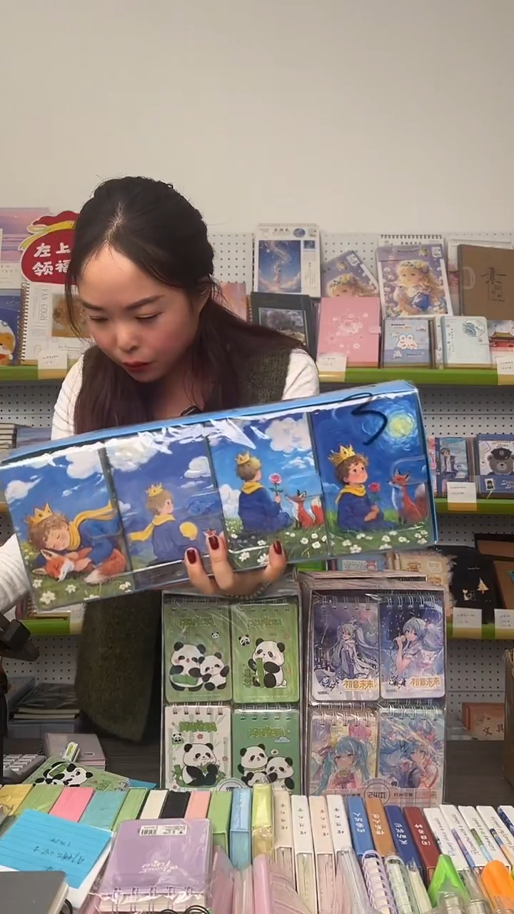 A6   搭扣胶套本 小王子 24本/盒