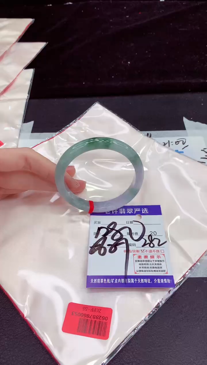 未镶嵌手镯翡翠111111111111