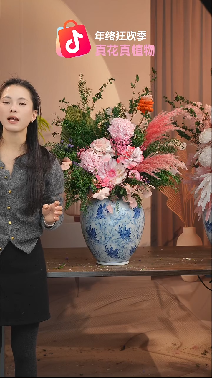 ：           单花束