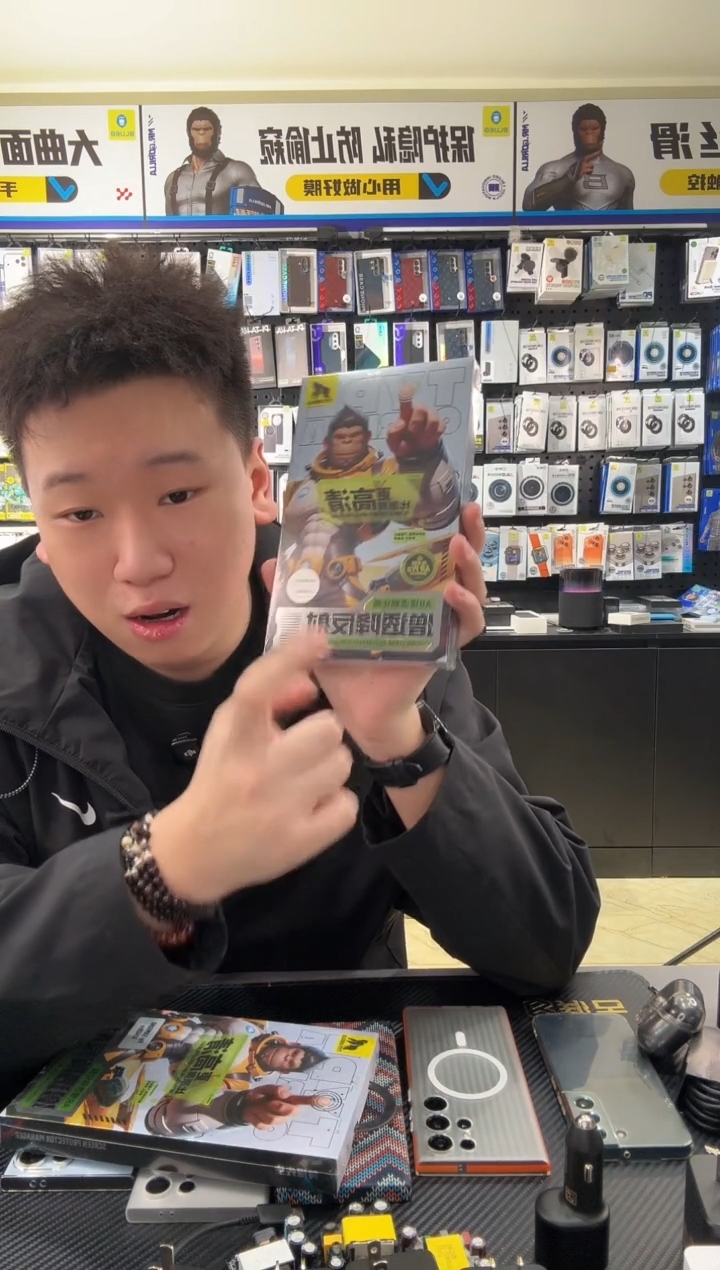 24U 黄星 二代AR技术 增透钢化膜