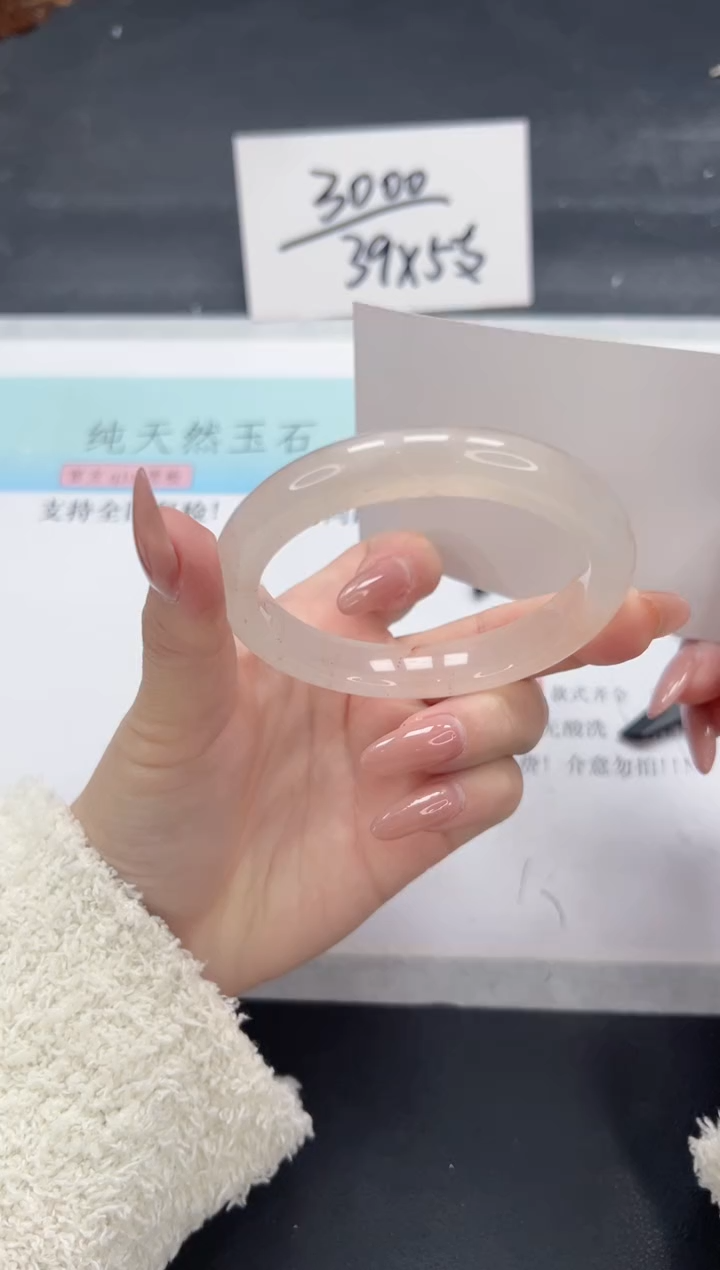 【闪购商品】石英质玉手镯未镶嵌A166-56