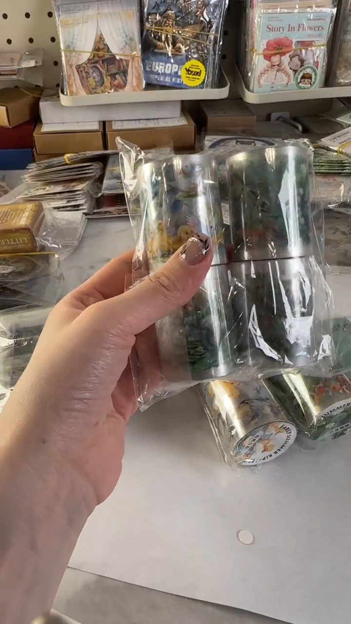 初夏涟漪胶带 4卷