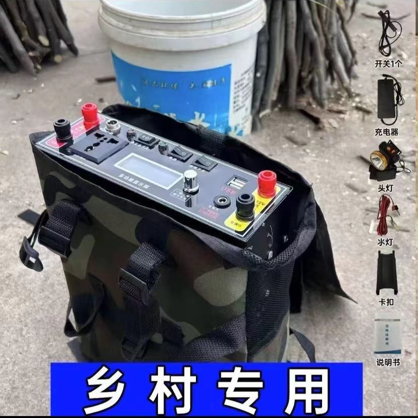 多功能锂电池一体机全新升级2025款