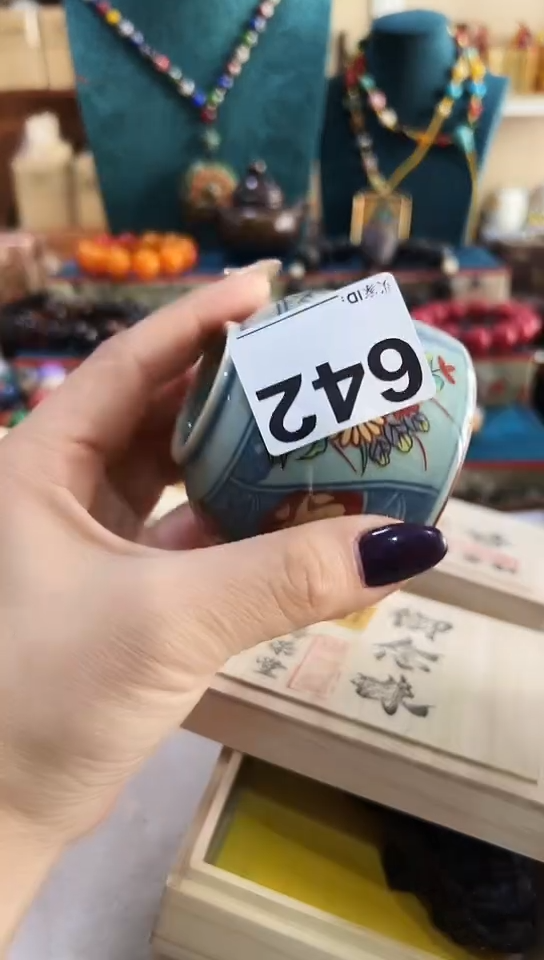 【闪购商品】瓷片642            