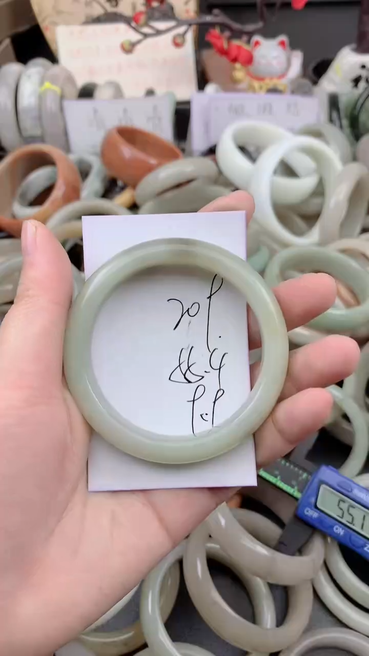 未镶嵌手镯石英质玉209