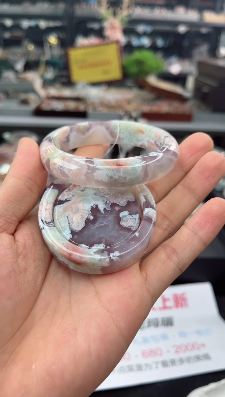 【闪购商品】石英质玉手镯未镶嵌60圈口（赠品镯心）R6361075