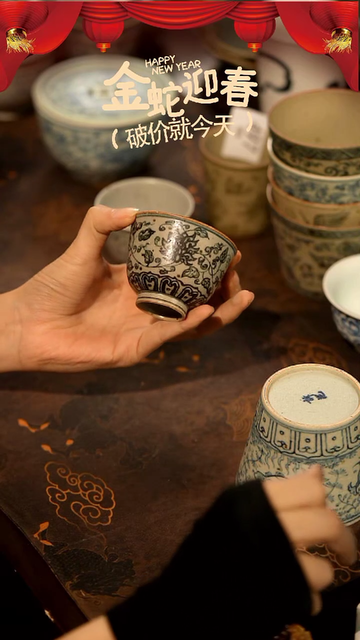 【闪购商品】山居秋暝手工手作@@506微瑕