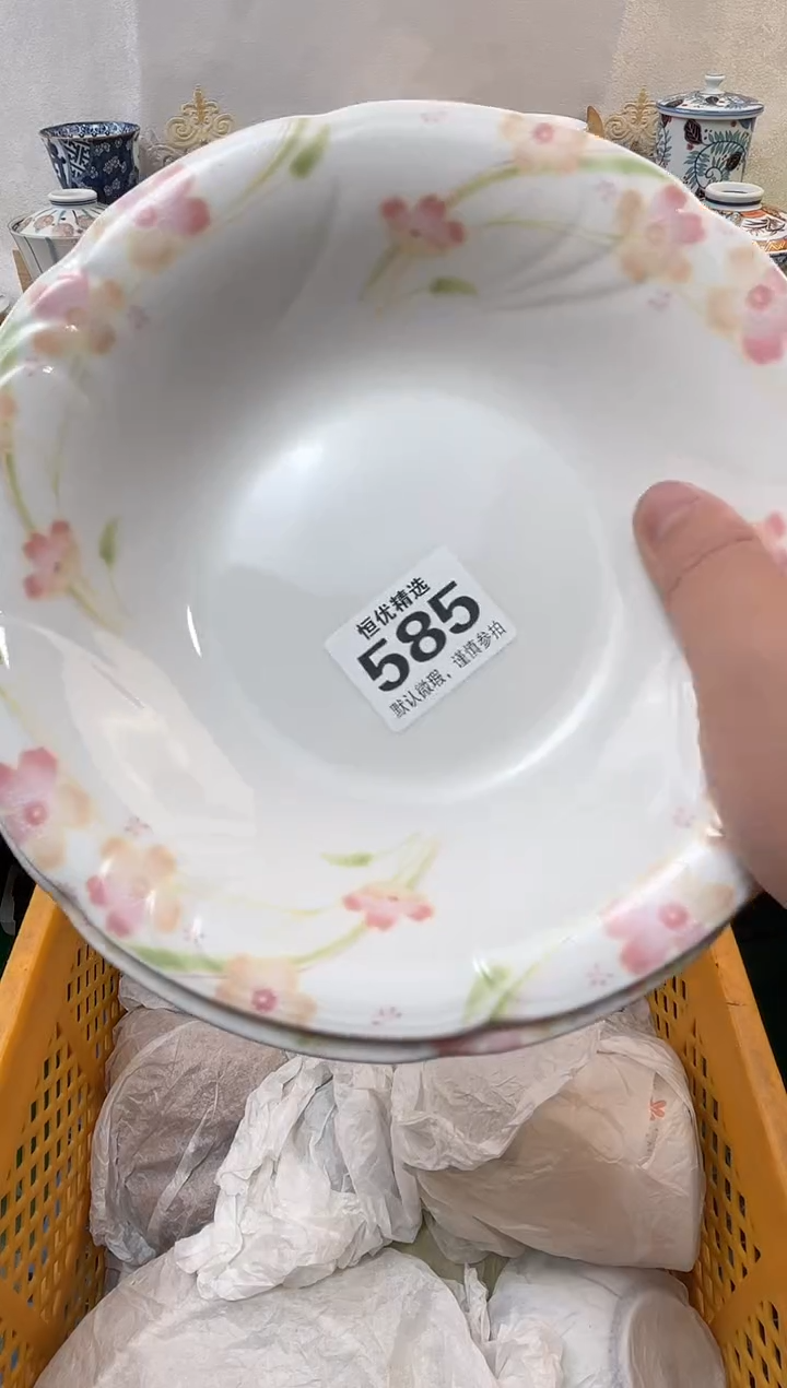 ?*月陶瓷陶瓷陶瓷陶瓷陶瓷