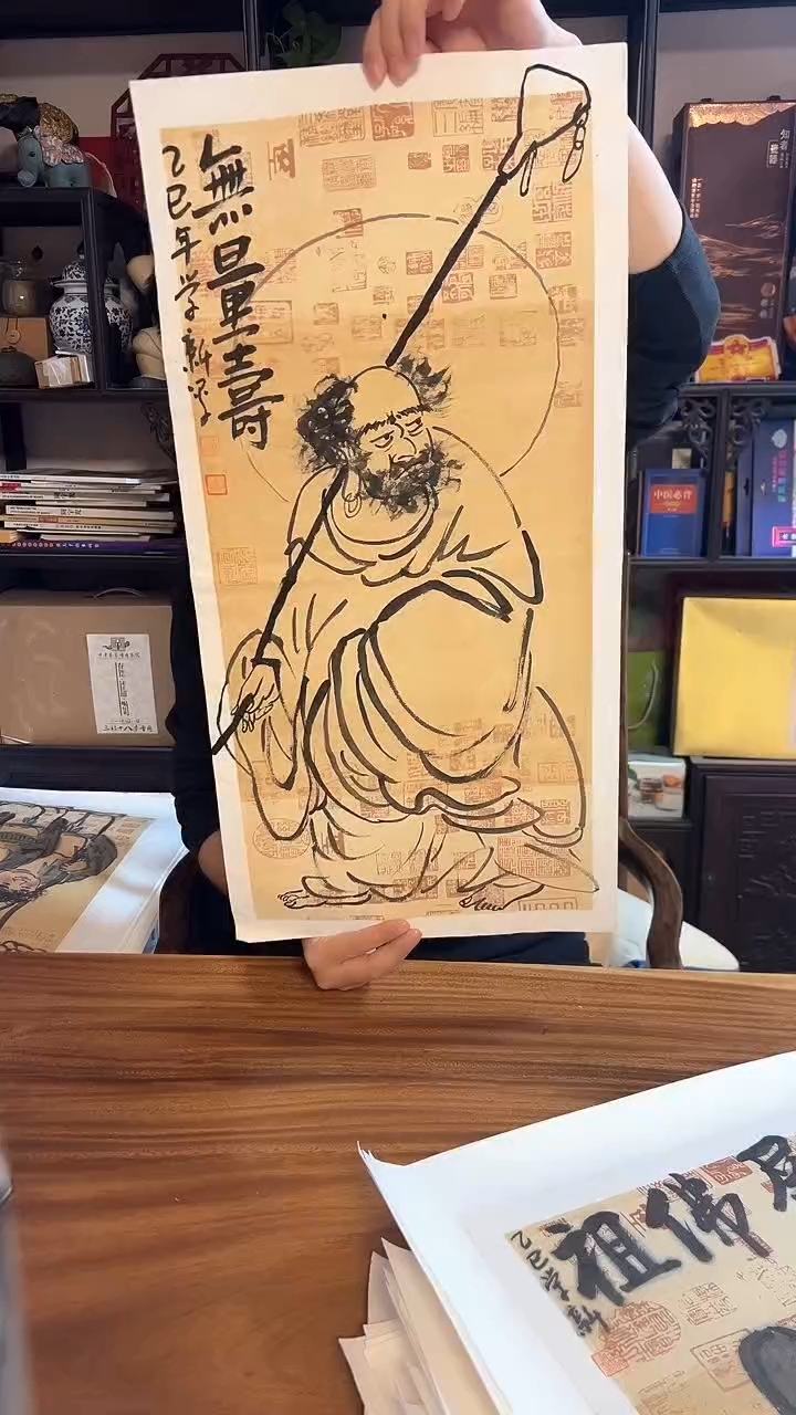 【闪购商品】国画大匠艺术王存康老师作品