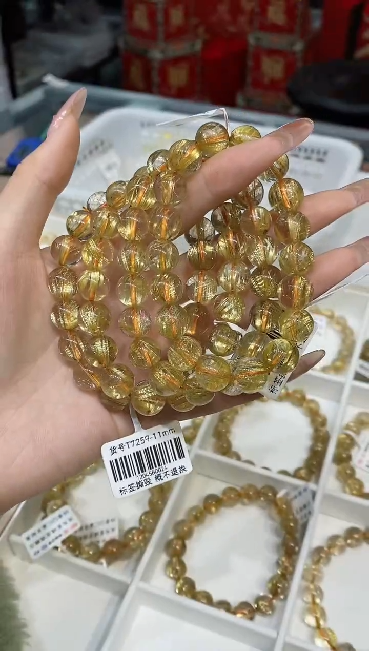 【闪购商品】水晶手串未镶嵌t7259钛晶11mm+多样性发一