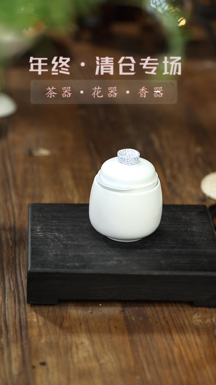 【闪购商品】摆件亚光白-单人过滤杯