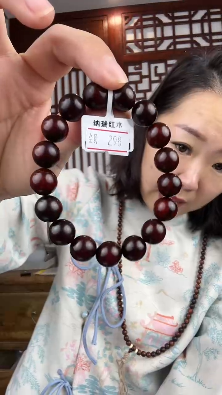 檀香紫檀（小叶紫檀）小叶紫檀卡1.2单圈手串