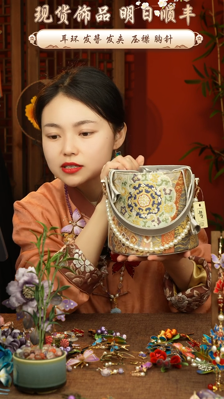 【闪购商品】刺绣唐锦福利包包