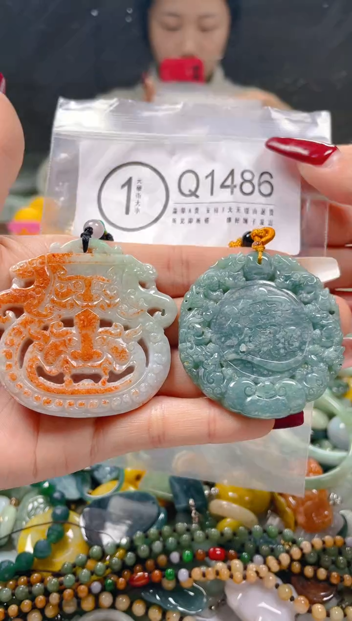 【闪购商品】翡翠颈饰未镶嵌/Q/翡翠A货一图一物