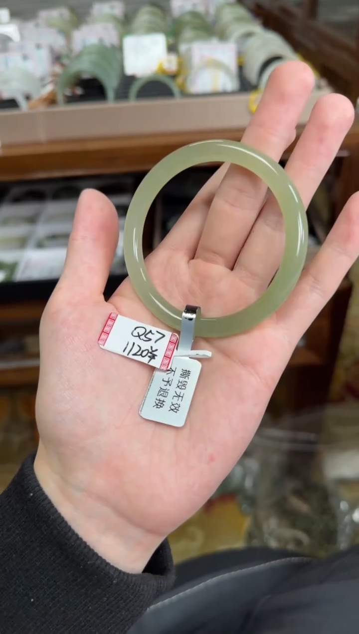 未镶嵌手镯和田玉57