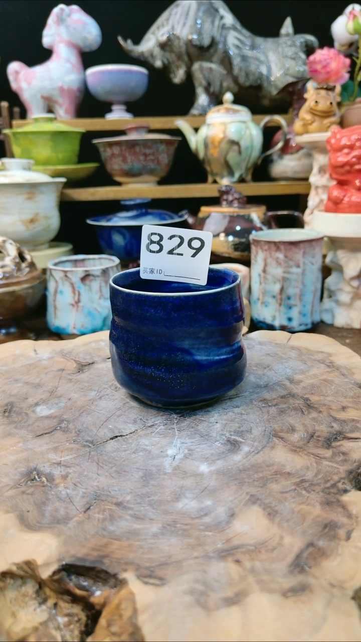 高温颜色釉窑变系列 茶杯