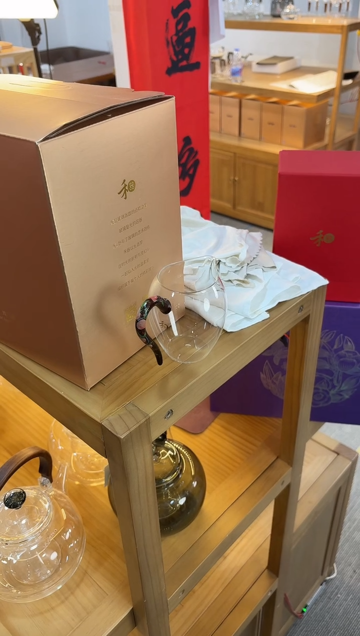 【闪购商品】禾器-手绘大漆公杯-寿桃