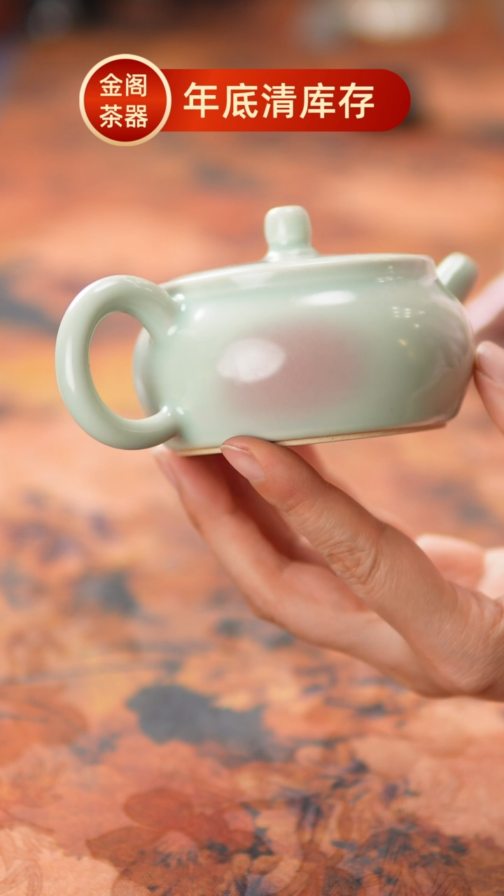 【闪购商品】瓷片550一月十九 【】