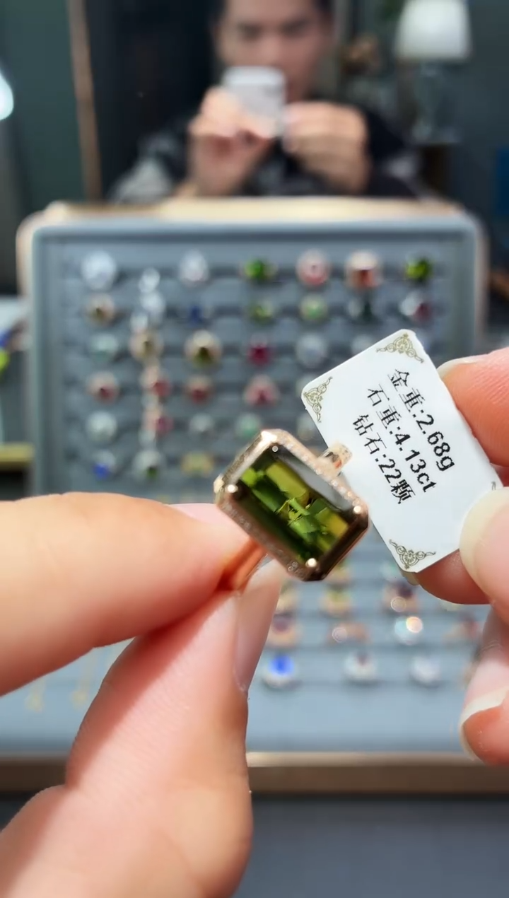 18K金镶嵌戒指碧玺4.13.