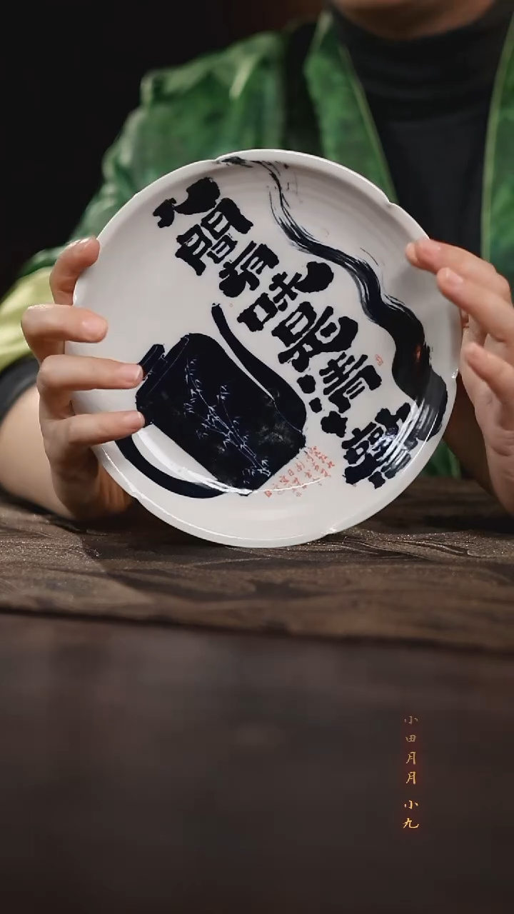 【闪购商品】@@无别S0144无别S0144