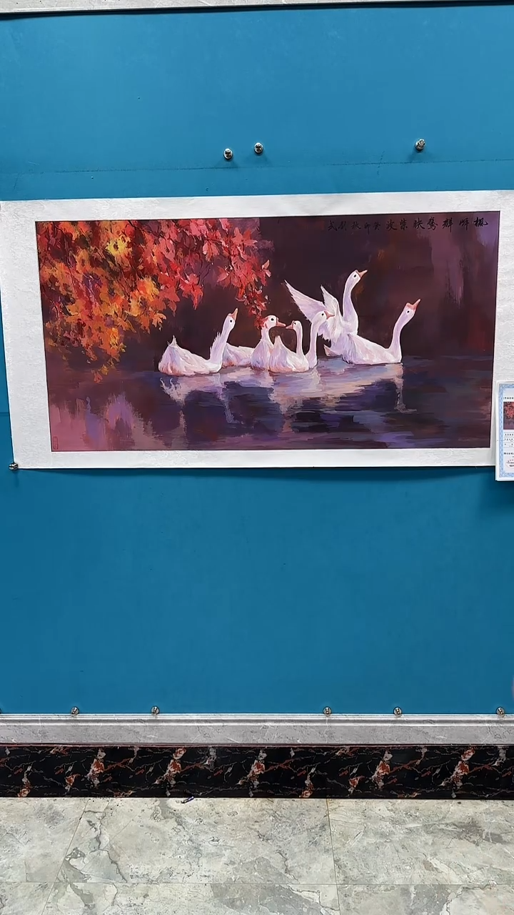 国画闪电购刘武绘画29