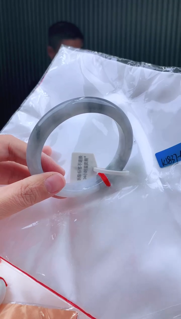 未镶嵌手镯翡翠61+