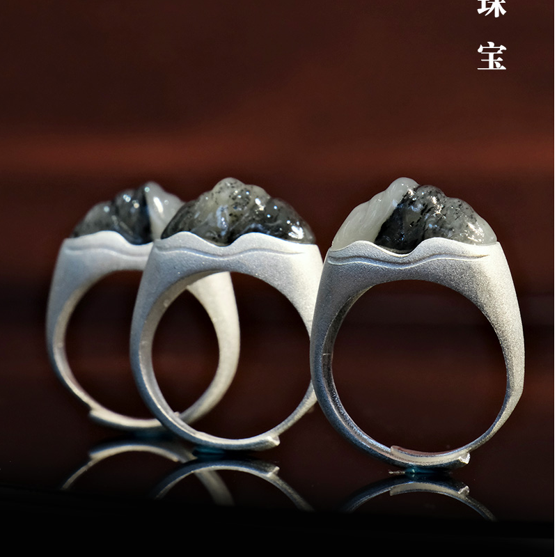 和田玉 山 戒指 多样性发其一