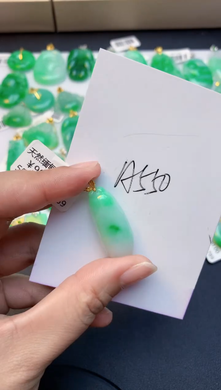 颈饰18K金镶嵌翡翠天然A货缅甸翡翠百元以上9元证书费自理