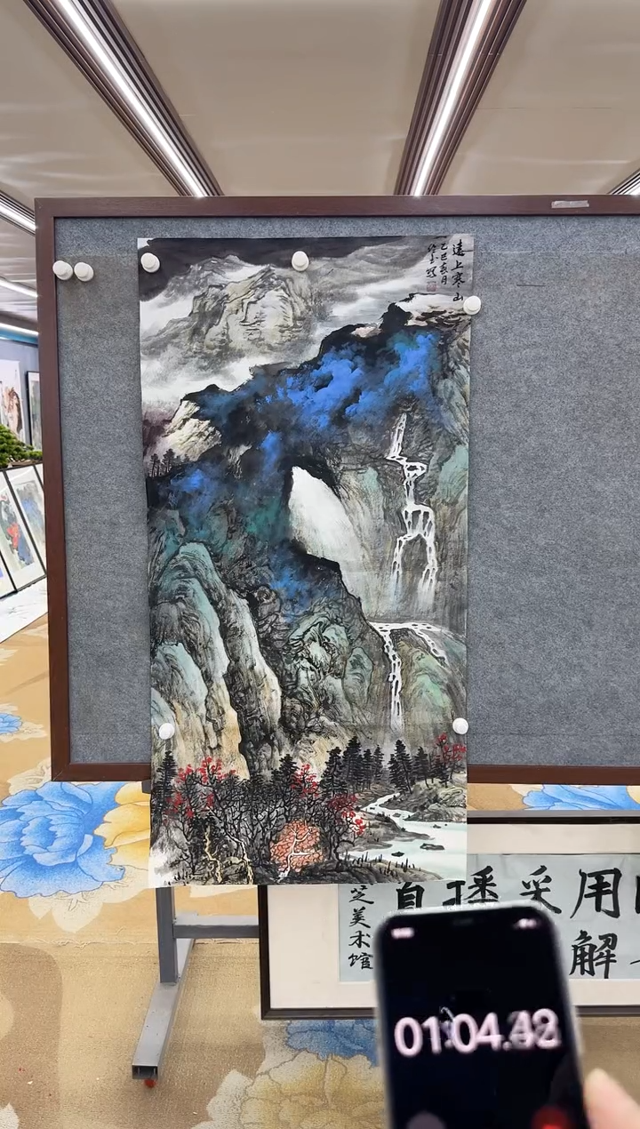 【闪购商品】绘画M 张伦玉-四尺-山水国画